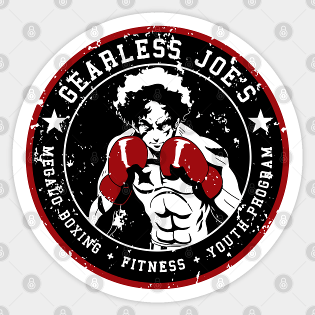 Gearless Joe's Gym Sticker by CCDesign